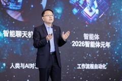 对话思科高层：持续推进在华布局，助力企业构建安全可扩展的AI底座