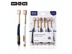 RAOYI护龈牙刷6支装，到手仅6.9元