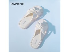 达芙妮35码平底拖鞋，到手仅69.9元