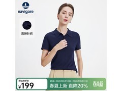 Navigare小帆船Polo衫159元