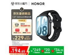 京东荣耀智能手表大促，到手仅173元
