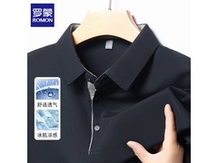 罗蒙冰丝Polo短袖49元