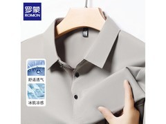 罗蒙冰丝Polo短袖49元