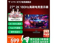KTC H27T22C3电竞显示器，到手仅598元