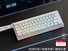 前行者F61电竞键鼠套装到手仅65元