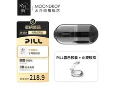 水月雨AI降噪蓝牙耳机188元
