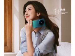 颜值影像双突破，vivo X Fold6全新配色公布