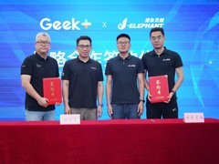 捷象灵越获极智嘉战略投资，共建轻量化托盘立库自动化全球生态