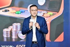华为极简全闪数据中心2.0存储商业峰会-暨大附一院样板点发布会成功举办