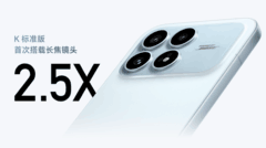 中端机提前发布，年底新机大战提前开打