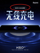中端机提前发布，年底新机大战提前开打