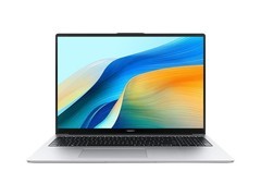 华为MateBook D16 SE护眼大屏笔记本
