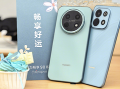 618千元机销量榜单解码，细数华为畅享90系列霸榜背后的"硬实力"