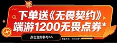 618正日子杀到！AMD"芯更强 价更香"全面爆发 DIY玩家该冲了