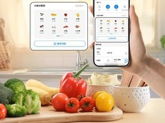 风冷无霜保鲜好的冰箱推荐哪款？海尔云溪503双系统+FAQ