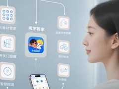 冰箱什么牌子好质量好又省电？2026品牌推荐，认准三大硬指标