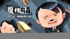 恶搞游戏哪些值得玩 最新恶搞游戏盘点