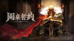 飞行游戏大全 十大必玩飞行游戏排行榜