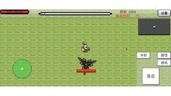 策略游戏大全 2024策略游戏排行