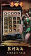 策略游戏哪些好玩 最新策略游戏排行