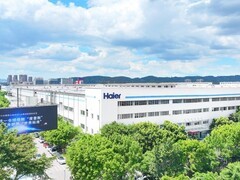 全球首个！海尔智家入选“人才灯塔”工厂