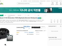 AMD锐龙5 7400/7400F韩国上架：Zen 4架构，性能与价格双对比