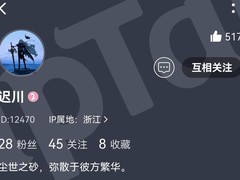 无悔华夏：藩王buff获取攻略