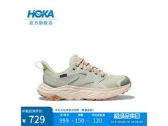 HOKA ANACAPA 2 LOW GTX徒步鞋20点低至729元