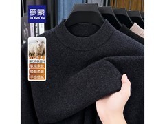 罗蒙2025秋纯羊毛衫149元京东疯抢