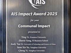 从联合国到AIS，亮亮视野以AI+AR技术重塑全球4.3亿听障人士沟通范式