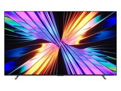 Vidda X Mini 75英寸电视3799元抢