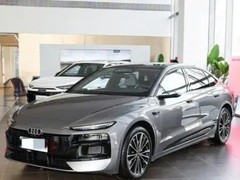 奥迪全新纯电A6L发布：华为智驾加持，续航785公里，定价成关键