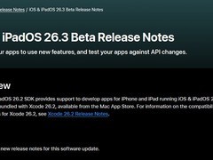苹果iOS 26.3推欧盟专属可穿戴互联新功能