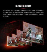 千元性价比之选 瀚铠RX 6500XT 4G D6探索超划算