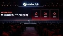 九号2026全系标配智驾系统，重塑两轮电动车出行体验