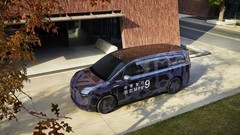 鸿蒙智行首款MPV新消息，智界V9将搭载华为最新一代智驾硬件