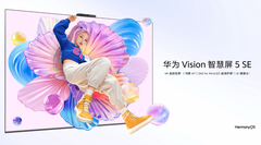 2000元档闭眼冲！华为Vision智慧屏 5 SE：画质、智慧与服务三重惊喜
