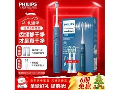 飞利浦电动牙刷钻石3系6730直降140