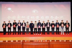 行业首创从线下到线上！海尔智家服务再获行业认可