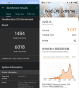 全能性能小钢炮 iQOO Z11名副其实