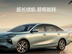 二胎家庭的“移动客厅”：荣威纯电D6如何满足10万级家用车的全部想象