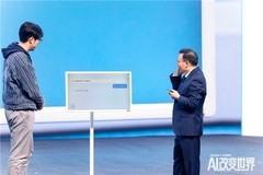 任泽平现场开箱小度“龙虾“：一句话点外卖，AI开始替你把事做完