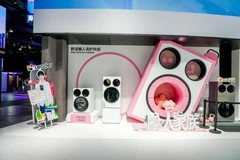 海尔智家持续转型有效应对多重冲击，营收利润再创新高