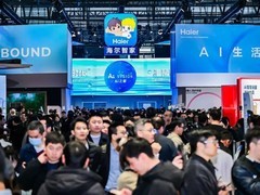 转型受益是长期的，承压是短期的，海尔智家长期依旧向好