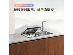 方太水槽式洗碗机M1SL，优惠价带回家