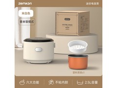 ZEMKON智能电饭煲89.9元
