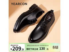 意尔康英伦德比男鞋169元