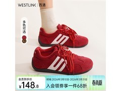 西遇德训鞋女款豹纹红鞋