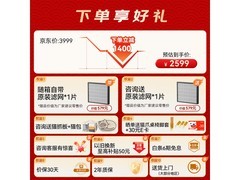 飞利浦宠物空气净化器限时特惠