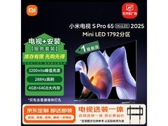 小米65英寸Mini LED电视，低至3119元